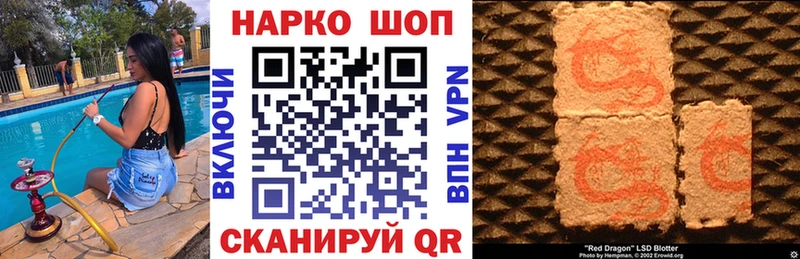 Купить наркотики сайты Приморско-Ахтарск АМФЕТАМИН ГАШИШ МАРИХУАНА