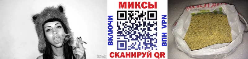 купить наркотик  Приморско-Ахтарск  мега рабочий сайт  БУТИРАТ BDO 33% 