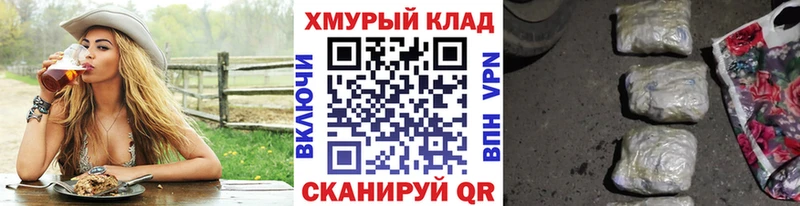 ГЕРОИН Афган  где можно купить наркотик  Приморско-Ахтарск 