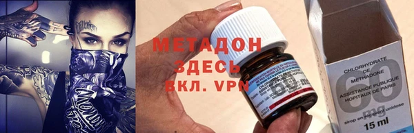 мефедрон Нязепетровск