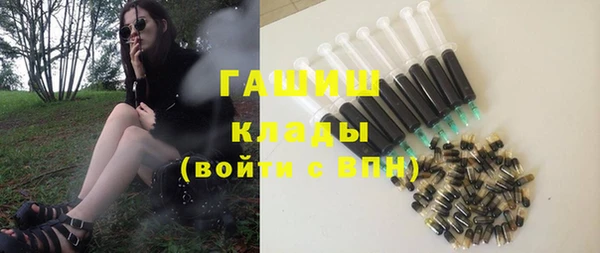 хмурый Нягань