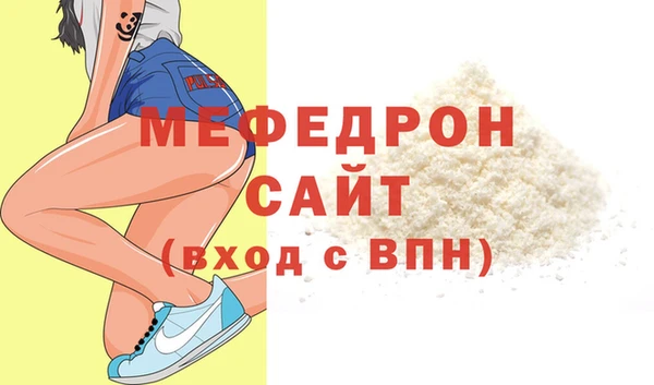 хмурый Нягань