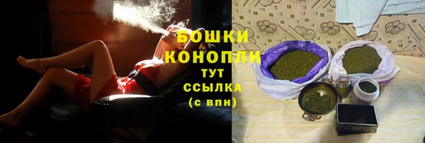 мефедрон Нязепетровск