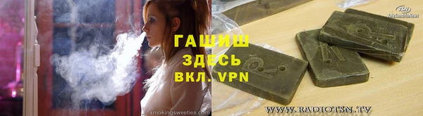 хмурый Нягань