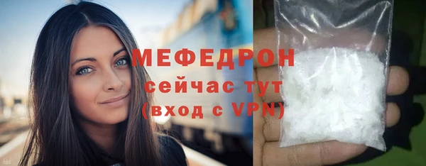 хмурый Нягань
