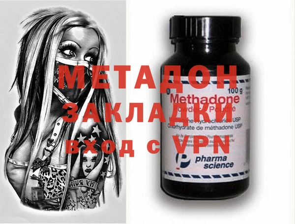 хмурый Нягань