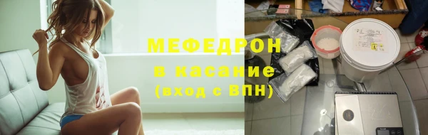 ALPHA PVP Няндома