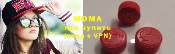 хмурый Нягань