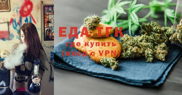 хмурый Нягань