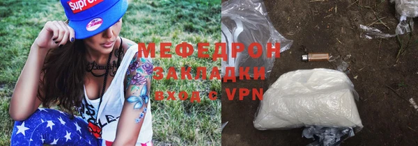 ALPHA PVP Няндома
