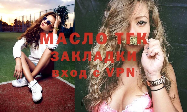 хмурый Нягань