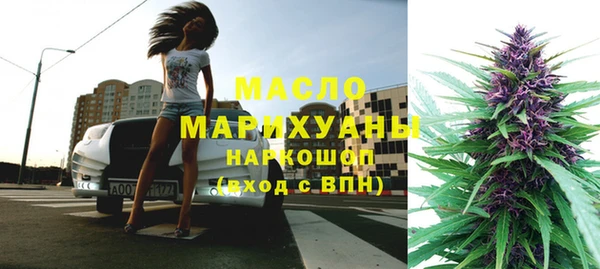 ALPHA PVP Няндома