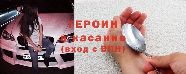 хмурый Нягань