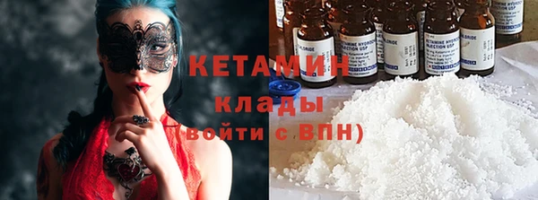 хмурый Нягань