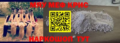 кокаин перу Среднеуральск