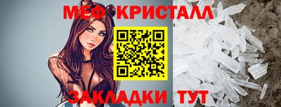 кокаин перу Среднеуральск