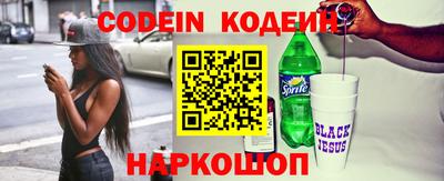 первитин Старая Купавна