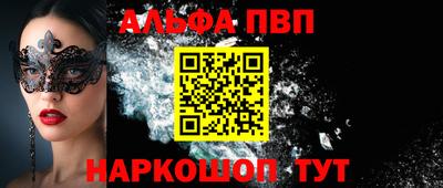 кокаин перу Среднеуральск