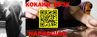дистиллят марихуана Славгород