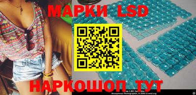 ALPHA PVP Ставрополь
