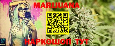 первитин Старая Купавна