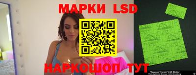 первитин Старая Купавна