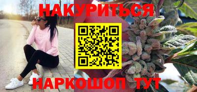 кокаин перу Среднеуральск