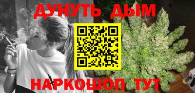 кокаин перу Среднеуральск