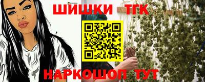 кокаин перу Среднеуральск