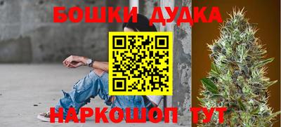 первитин Старая Купавна