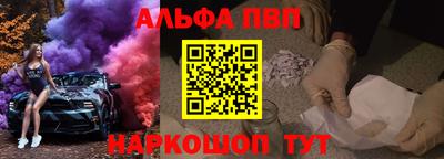 кокаин перу Среднеуральск