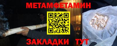 кокаин перу Среднеуральск
