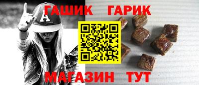 первитин Старая Купавна