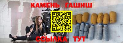 кокаин перу Среднеуральск