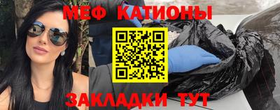 кокаин перу Среднеуральск